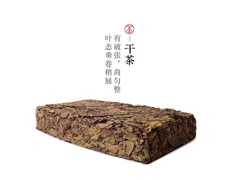 張家界林豐茶葉開發(fā)有限公司,張家界茶葉開發(fā),茶葉種植,桑植白茶加工,帥湘紅銷售