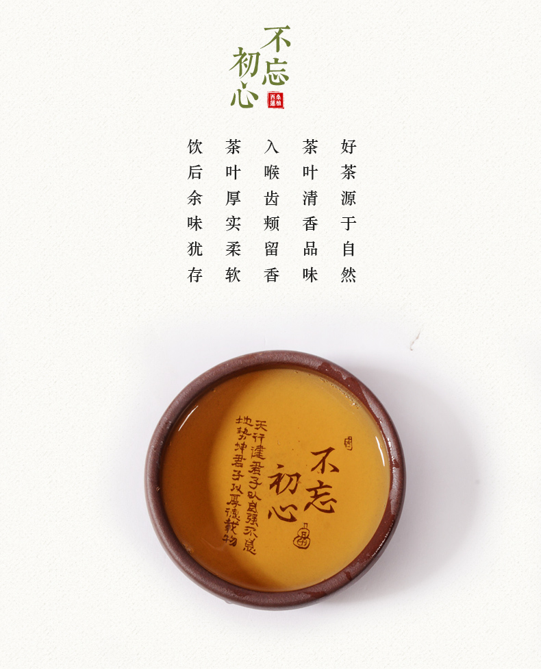 張家界林豐茶葉開(kāi)發(fā)有限公司,張家界茶葉開(kāi)發(fā),茶葉種植,桑植白茶加工,帥湘紅銷售