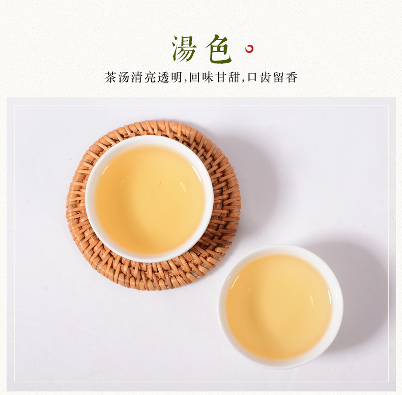 張家界林豐茶葉開(kāi)發(fā)有限公司,張家界茶葉開(kāi)發(fā),茶葉種植,桑植白茶加工,帥湘紅銷售